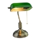 Vintage table lamps