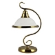 Rustic table lamps