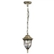 Pendant lights