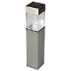 Solar lights