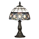 Tiffany stained glass table lamps