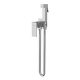 Bidet showers