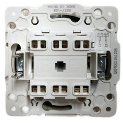 Aigostar - Frameless Two-Gang Switch No. 1, Black