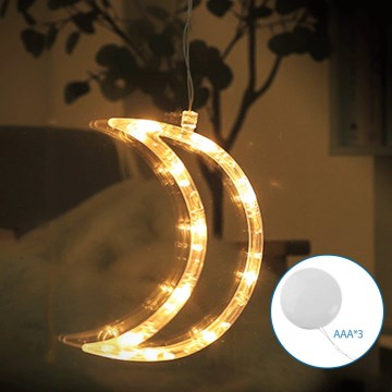 Aigostar - LED Christmas decoration LED/3xAAA moon 18,5cm