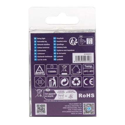 Aigostar -LED Outdoor Christmas chain 50xLED/8 functions 3xAA 5,3m IP44 cool white