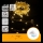 Aigostar - LED Outdoor Christmas String 300xLED/8 functions 3xAA 9,3m IP44 warm white