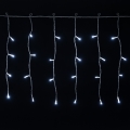 Aigostar - LED Outdoor Christmas String Lights 200xLED/3,6W/230V/8 functions 10x0,4m IP44 cool white