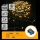 Aigostar - LED Outdoor String Lights 100 LEDs/8 Modes 3xAA 5.3 m IP44 Warm White