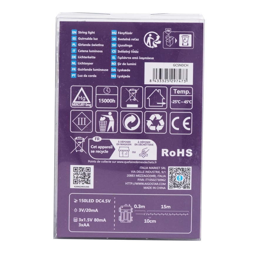 Aigostar - LED Outdoor String Lights 150 LEDs / 8 Functions 3xAA 15.3 m IP44 Multicolor