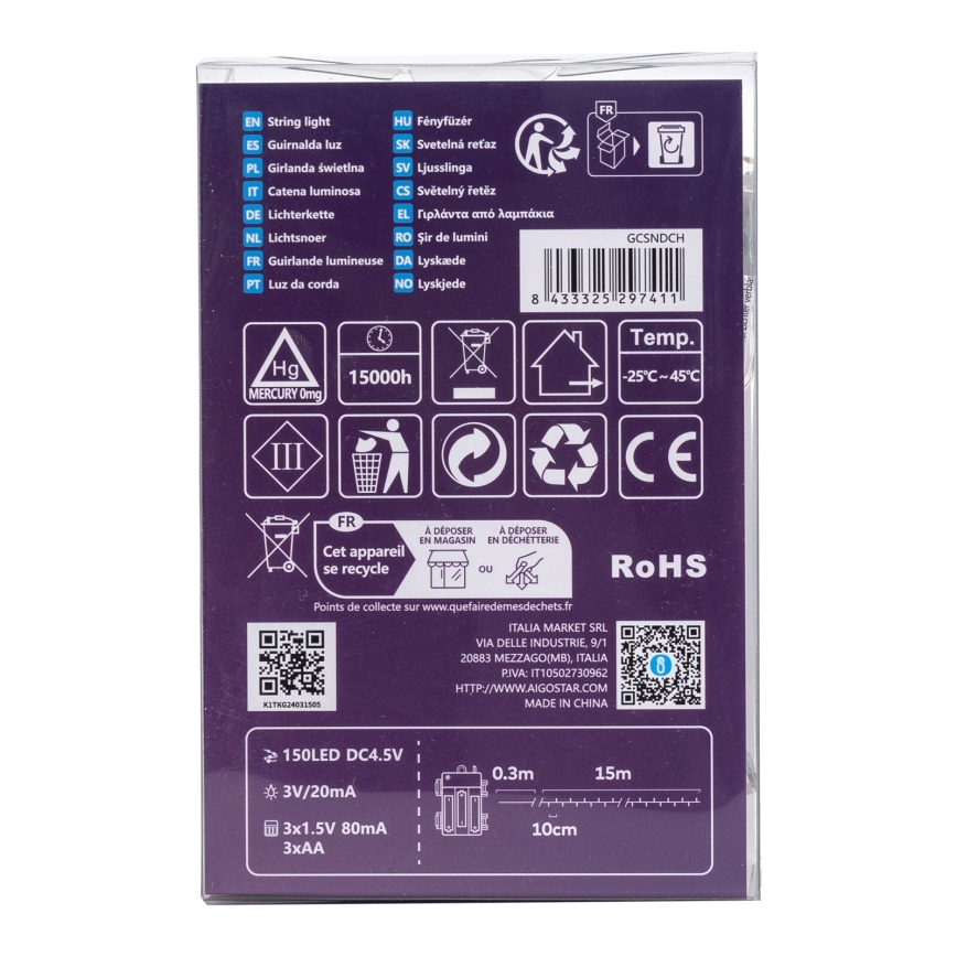 Aigostar - LED Outdoor String Lights, 150 LEDs, 8 functions, 3xAA, 15.3 m, IP44, Warm White