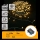 Aigostar-LED Outdoor string lights 300xLED/8 functions 3xAA 15,3m IP44 warm white