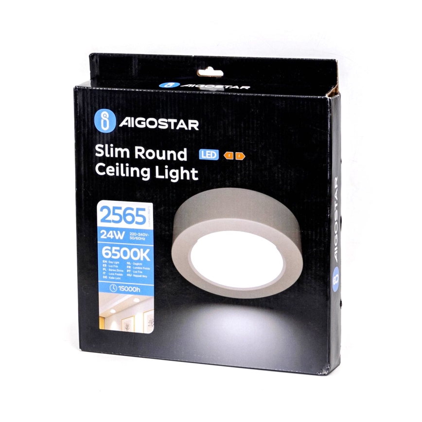 Aigostar - LED Recessed light ULTRATHIN LED/9W/230V 6000K white