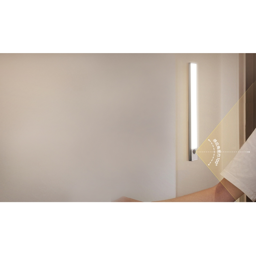 Aigostar - LED Rechargeable furniture lighting with a sensor LED/1,5W/5V 6500K