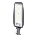 Aigostar - LED Street Light SLIM LED/200W/230V 6500K IP65