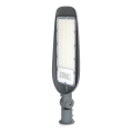 Aigostar - LED Street Light SLIM LED/200W/230V 6500K IP65