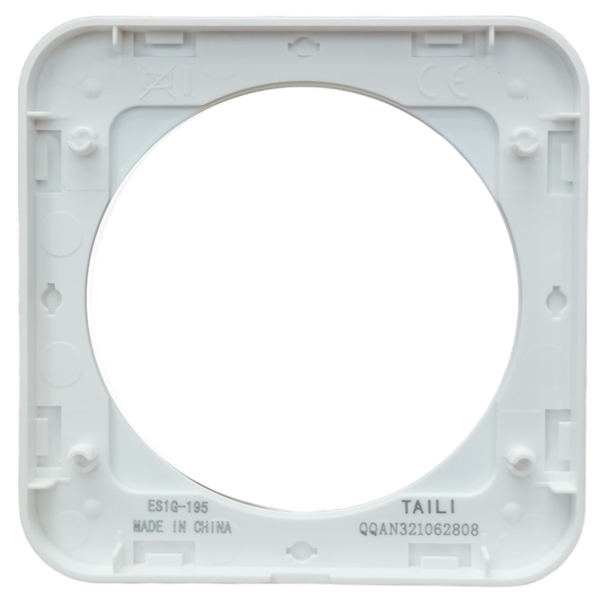 Aigostar - Simple White Frame