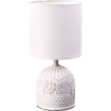 Aigostar - Table lamp 1xE14/40W/230V
