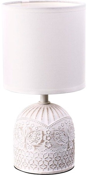 Aigostar - Table lamp 1xE14/40W/230V