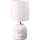 Aigostar - Table lamp 1xE14/40W/230V