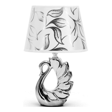 Aigostar - Table lamp 1xE14/40W/230V