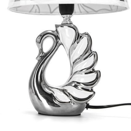 Aigostar - Table lamp 1xE14/40W/230V