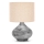 Aigostar - Table lamp 1xE14/40W/230V