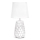 Aigostar - Table lamp 1xE14/40W/230V