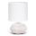 Aigostar - Table lamp 1xE14/40W/230V