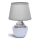 Aigostar - Table lamp 1xE14/40W/230V