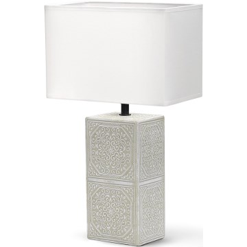 Aigostar - Table lamp 1xE14/40W/230V