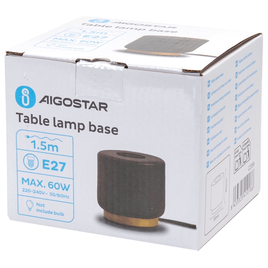 Aigostar - Table lamp 1xE27/60W/230V black