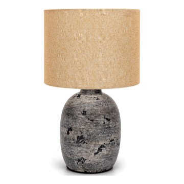 Aigostar - Table lamp 1xE27/60W/230V