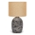 Aigostar - Table lamp 1xE27/60W/230V