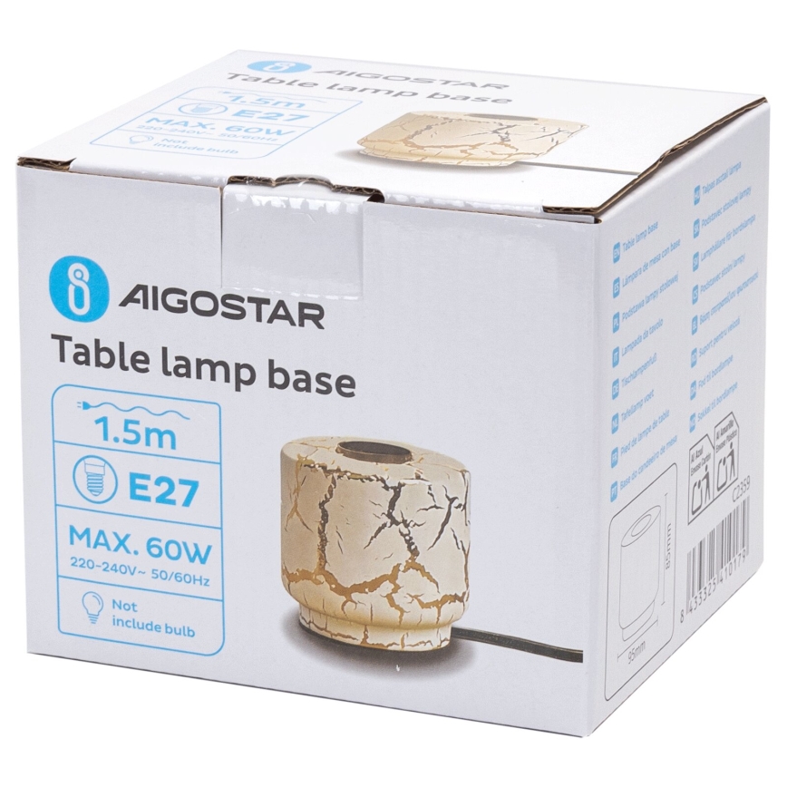 Aigostar - Table lamp 1xE27/60W/230V white/gold