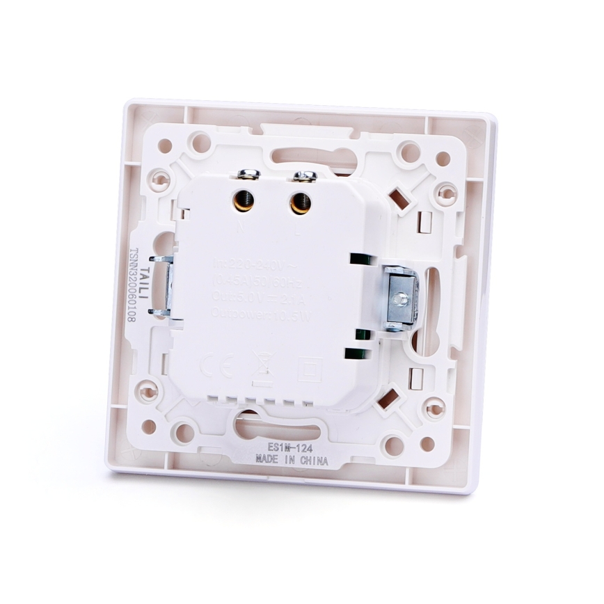 Aigostar - USB charging outlet with frame, 2x USB-A, white
