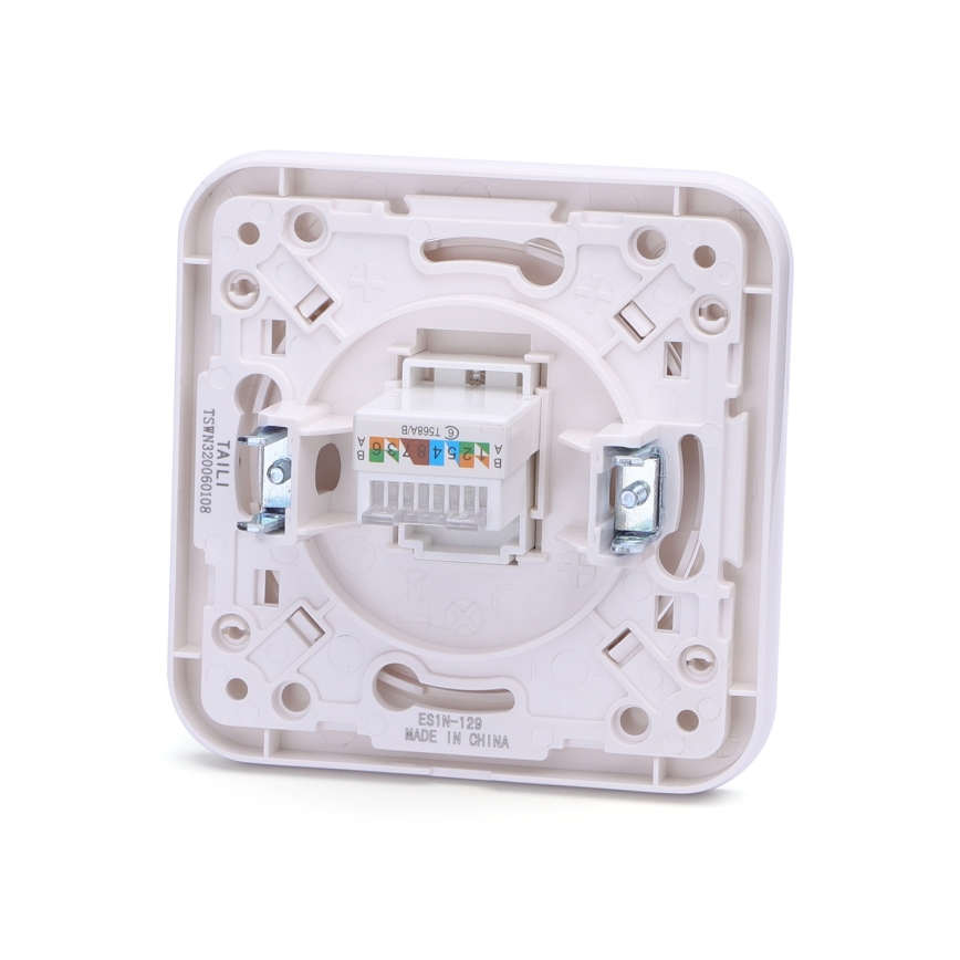 Aigostar - White power outlet with frame