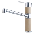 ALVEUS 1119874 - Sink tap ZENIT 20,2 cm granite/beige