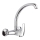 Aqualine - KASIOPEA Sink Faucet 20 cm Polished Chrome