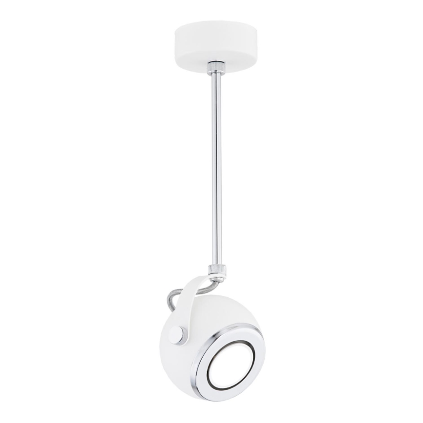 Argon 3524 - Pendant light KOS 1xGU10/50W/230V
