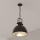Atmosphera - Chandelier on a chain BASALT 1xE27/25W/230V black