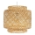 Atmosphera - Chandelier on a string LIBY 1xE27/40W/230V bamboo