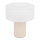 Atmosphera - Table lamp ASTI 1xE27/60W/230V beige