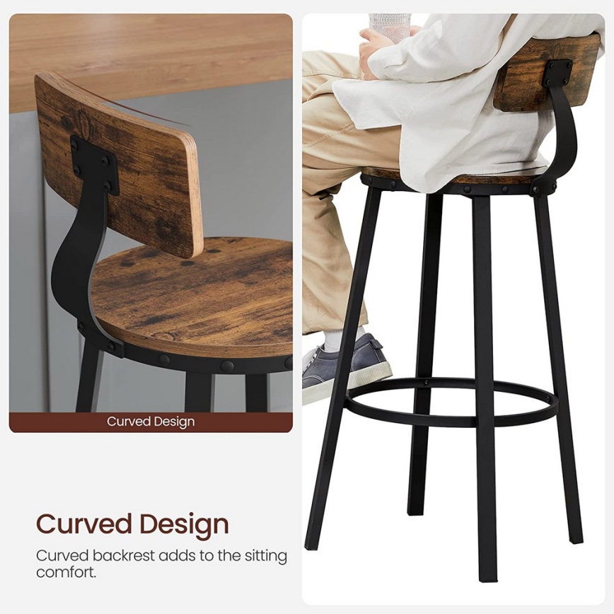 AVEN Bar Stool Brown/Black
