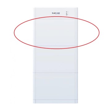 Battery SOFAR BTS 5K 5kWh