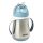 Beaba - 250 ml Insulated Straw Cup, Blue