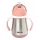Beaba - 250 ml Insulated Straw Cup, Pink