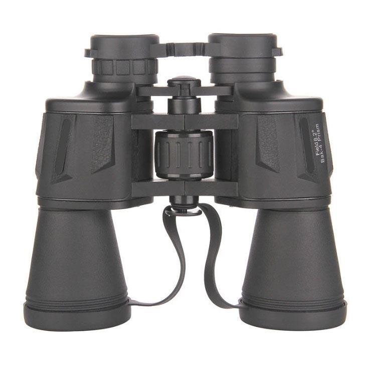 Binoculars 20x50