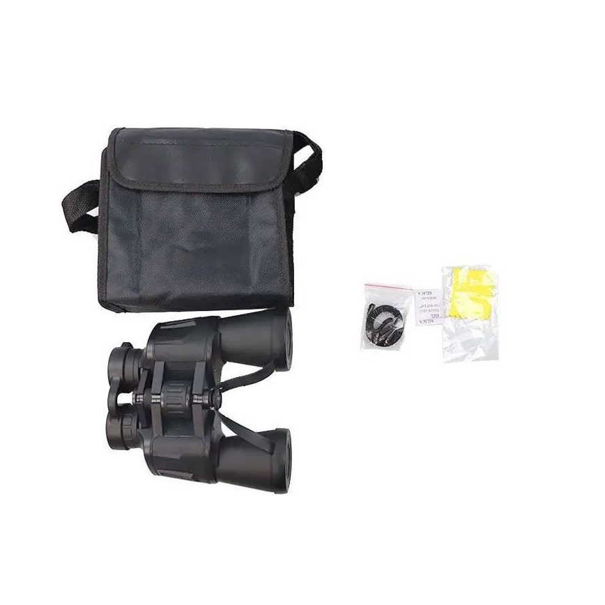 Binoculars 20x50