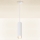 Brilagi - Bathroom chandelier on a string SELE AQUA 1xGU10/30W/230V IP44 white