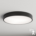 Brilagi - CLARE Ceiling Light with Sensor 5xE27/40W/230V Ø 60 cm Black